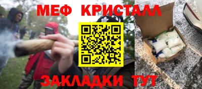 дживик Камышлов