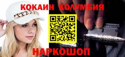 дживик Камышлов