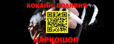 дживик Камышлов