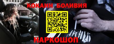 прущий лед Кандалакша