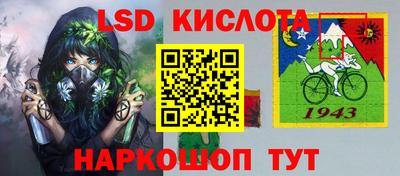 наркотики Канаш