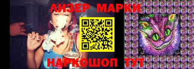 дживик Камышлов
