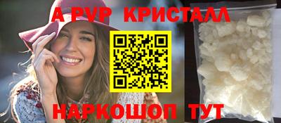прущий лед Кандалакша