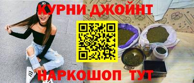 прущий лед Кандалакша