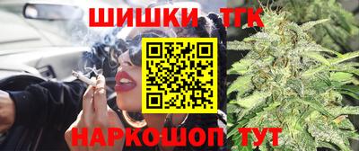 прущий лед Кандалакша