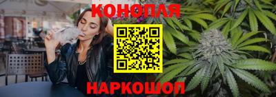 прущий лед Кандалакша