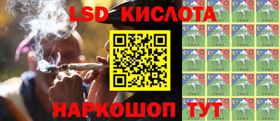 дживик Камышлов