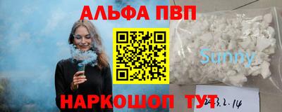 прущий лед Кандалакша