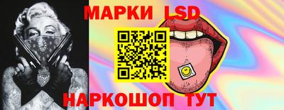 прущий лед Кандалакша