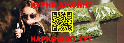 дживик Камышлов