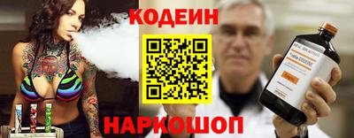 дживик Камышлов