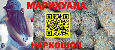наркотики Канаш