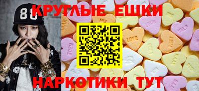 прущий лед Кандалакша