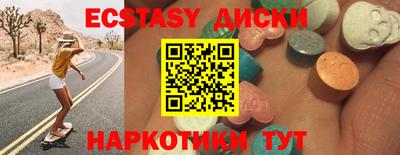 прущий лед Кандалакша