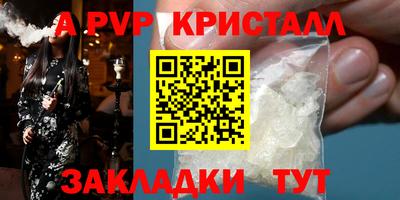 прущий лед Кандалакша