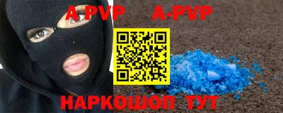 прущий лед Кандалакша