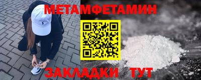 дживик Камышлов
