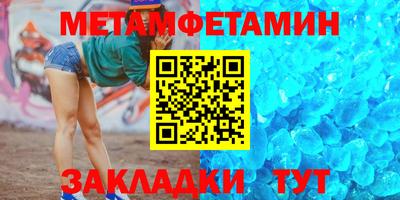 дживик Камышлов