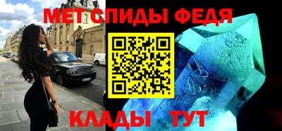 дживик Камышлов