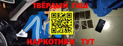дживик Камышлов