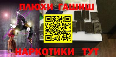 дживик Камышлов