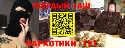 прущий лед Кандалакша