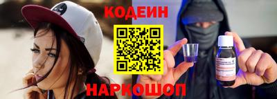 дживик Камышлов