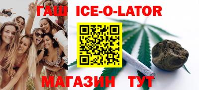 прущий лед Кандалакша