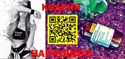 дживик Камышлов