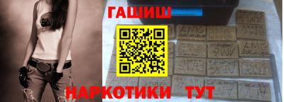 дживик Камышлов