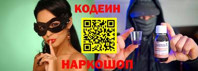 прущий лед Кандалакша