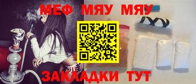 наркотики Канаш
