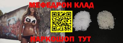 прущий лед Кандалакша