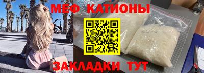 прущий лед Кандалакша
