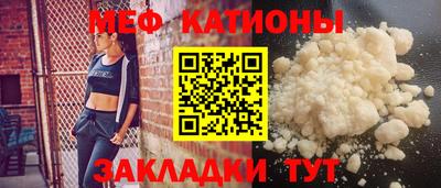 прущий лед Кандалакша