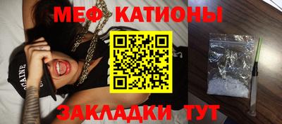 дживик Камышлов
